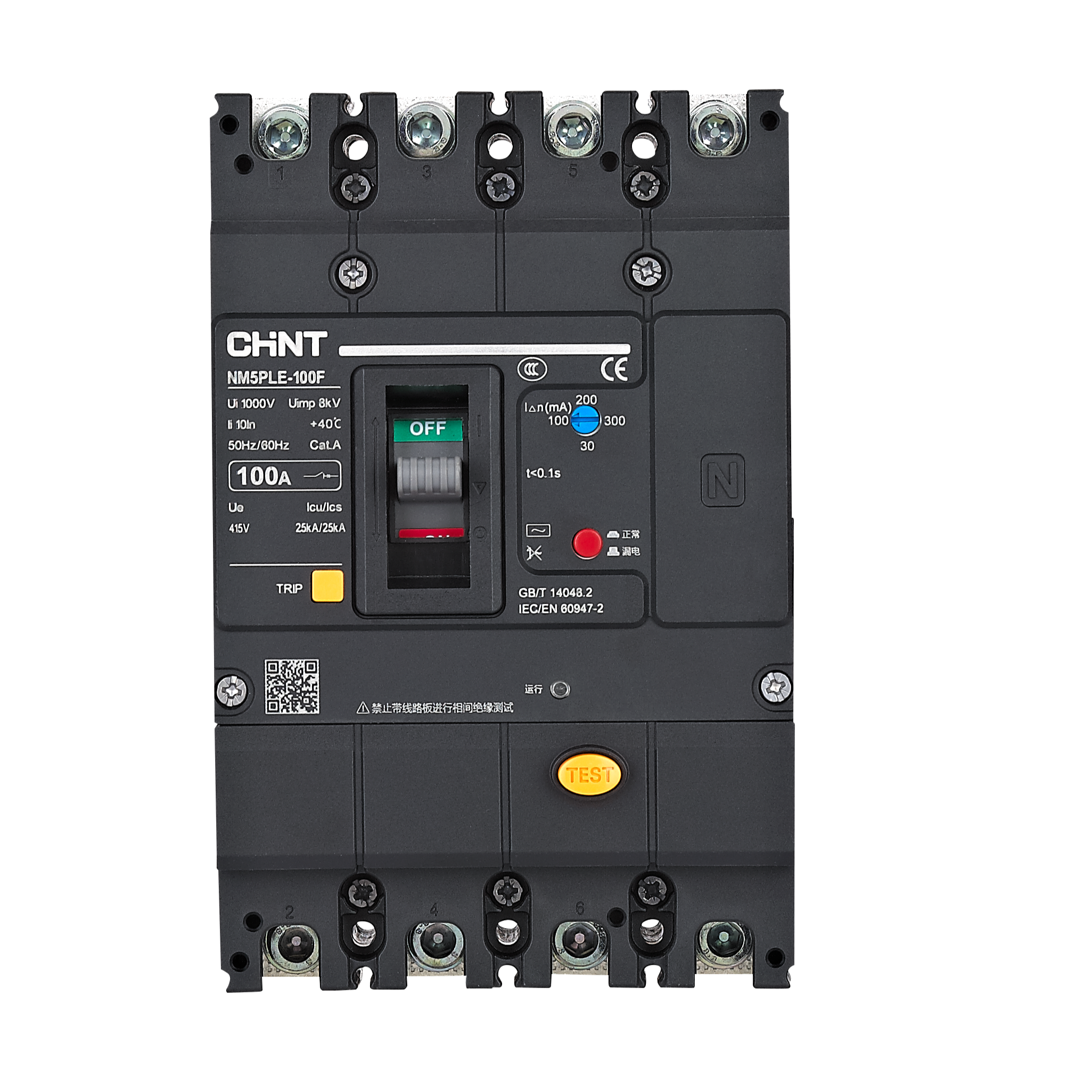 NM5PLE-100F ����ͼ.png