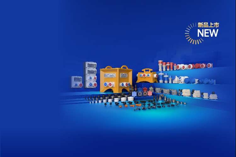 ҵbanner_-ƶ-750-500.jpg