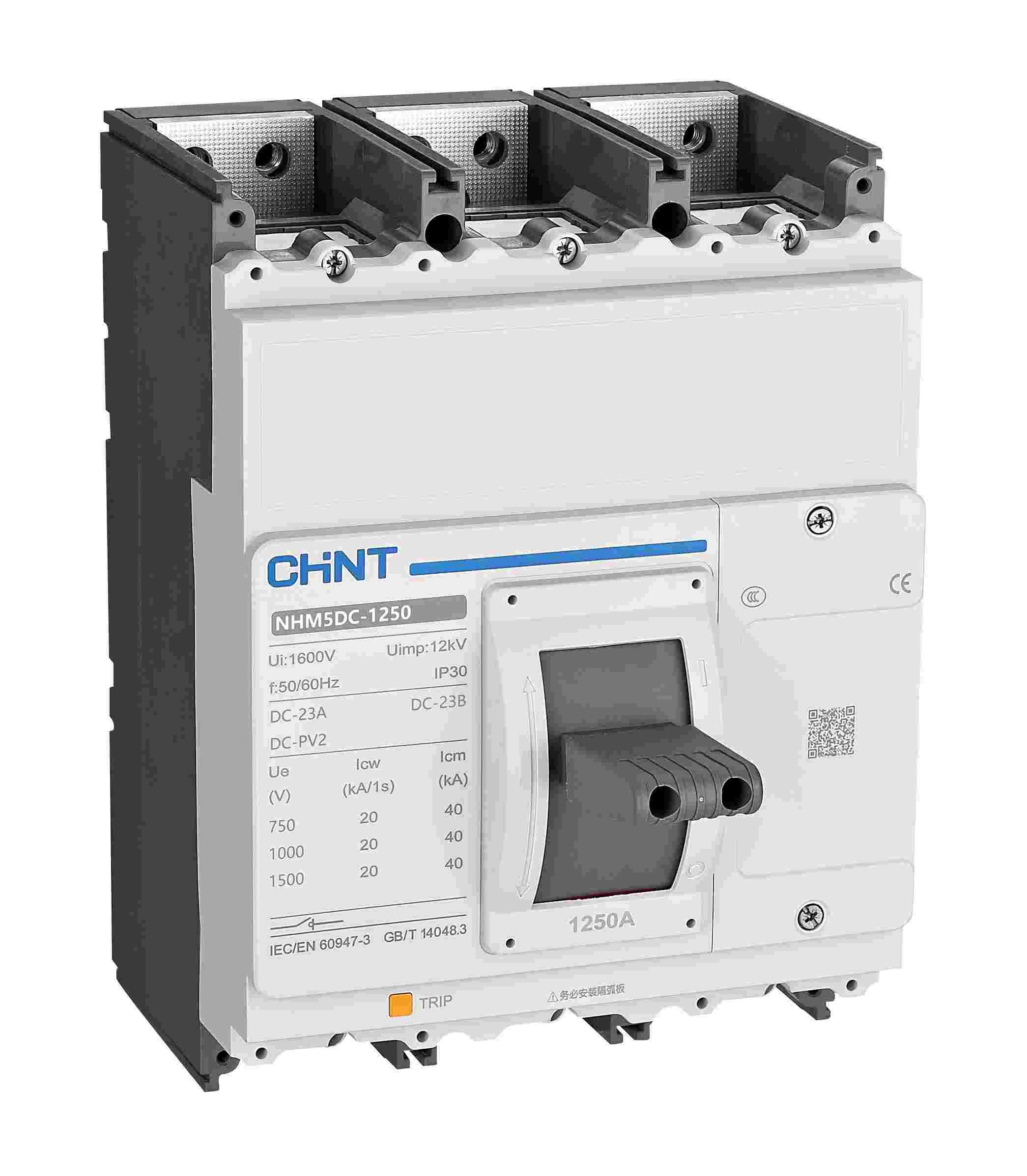 NHM5DC-1250 �ษͼ.jpg
